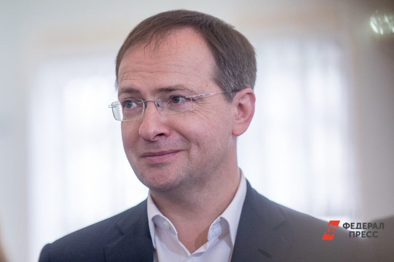 Владимир Мединский