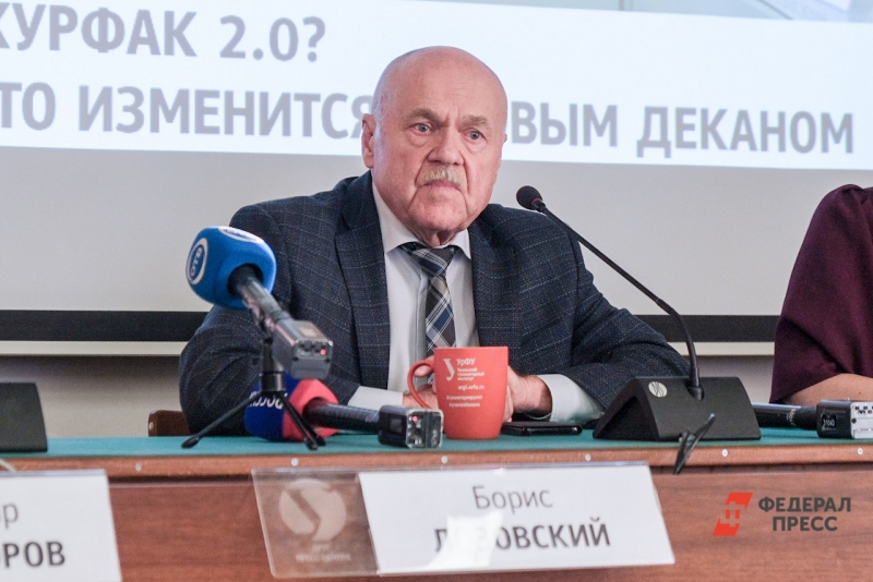 Борис Лозовский вновь возглавил факультет журналистики