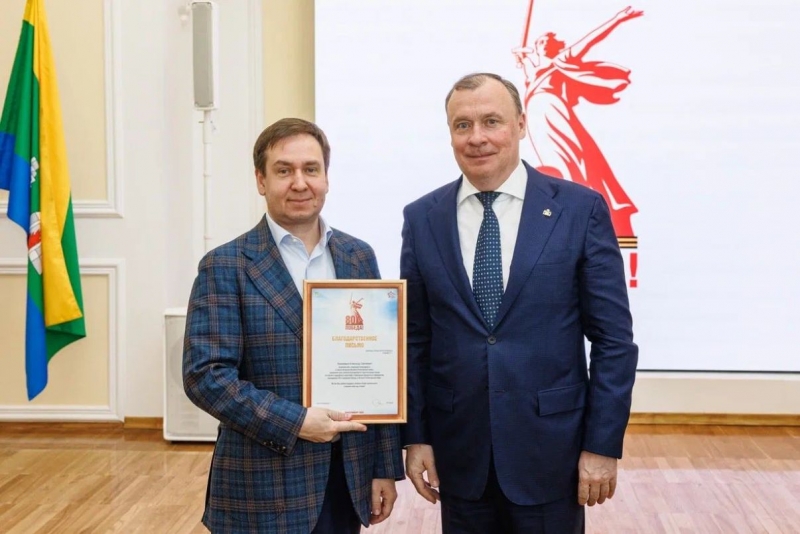 Александр Андреев получил благодарственное письмо администрации Екатеринбурга
