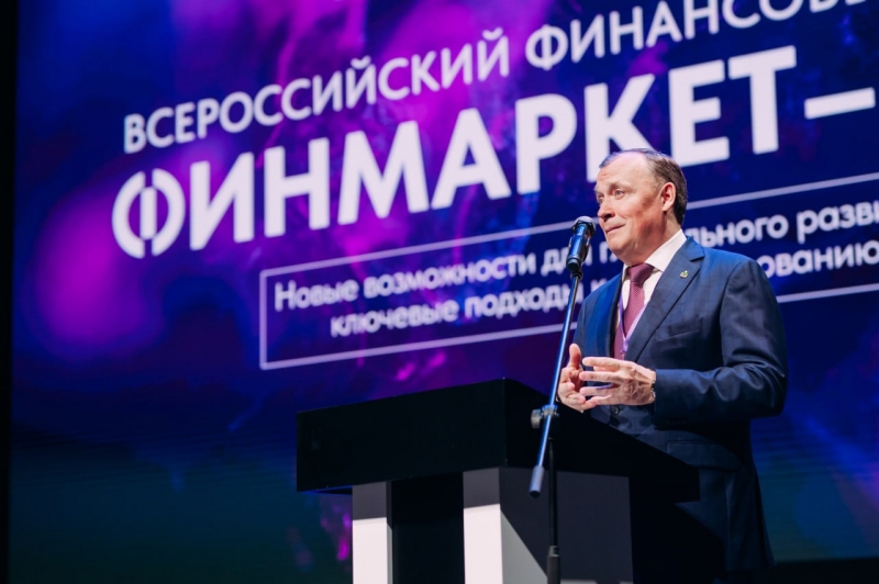 Глава Екатеринбурга приветствовал участников форума