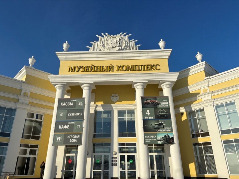 В Свердловской области в Ночь музеев откроются 180 площадок