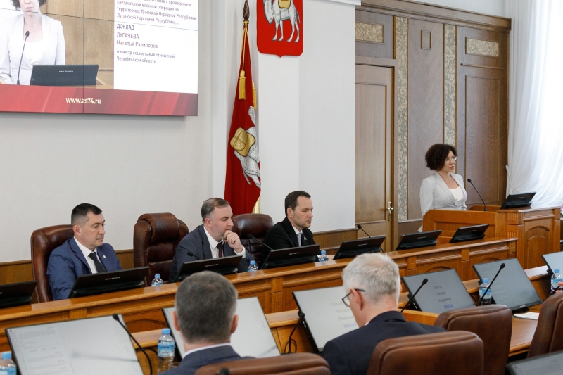 Депутаты