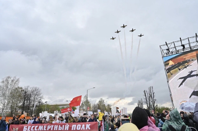 Одним из центральных событий праздника стало традиционное шествие