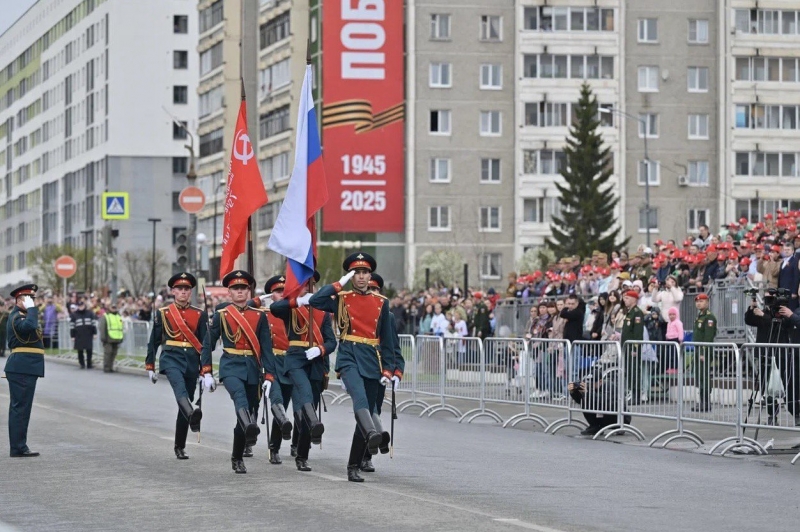 парад, День Победы