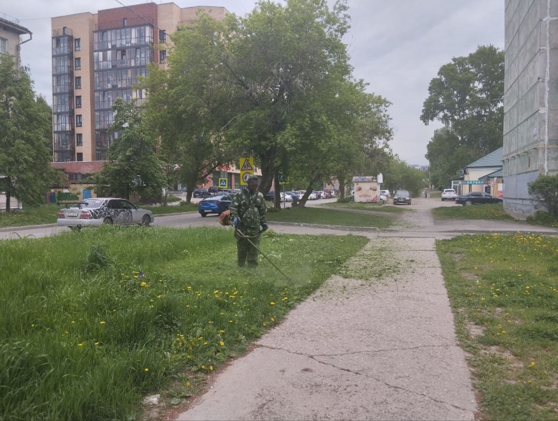 Новосибирск