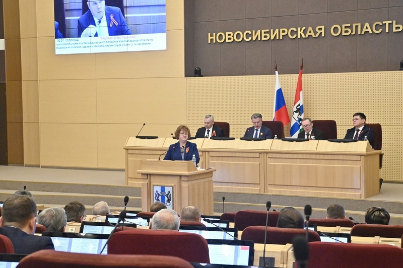 57 сессия