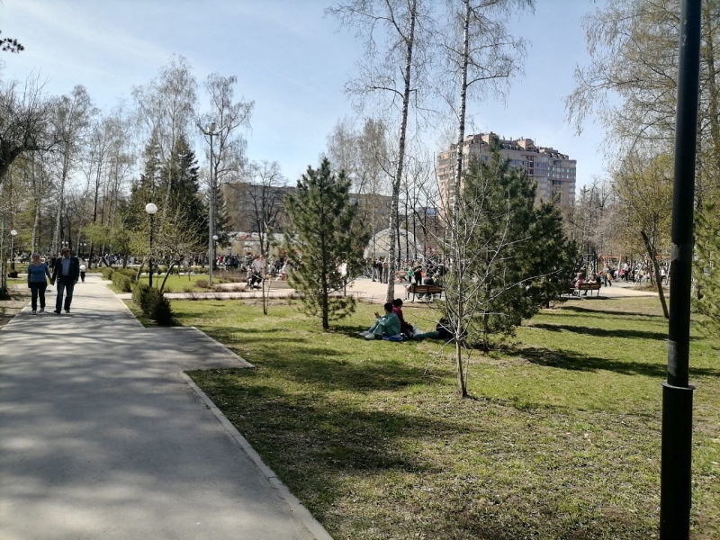 Погода