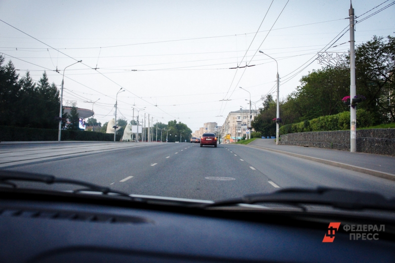 Дорога