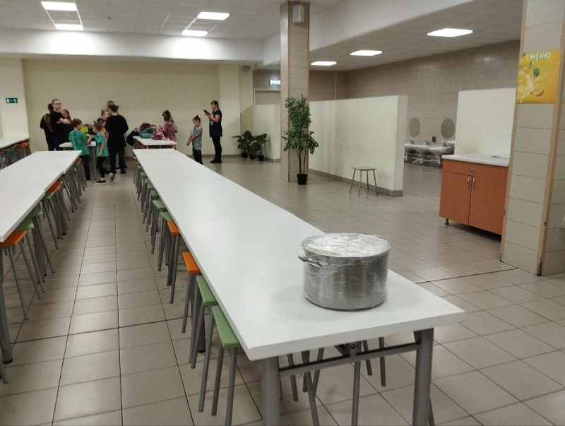 Школа