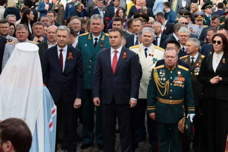 Митинг