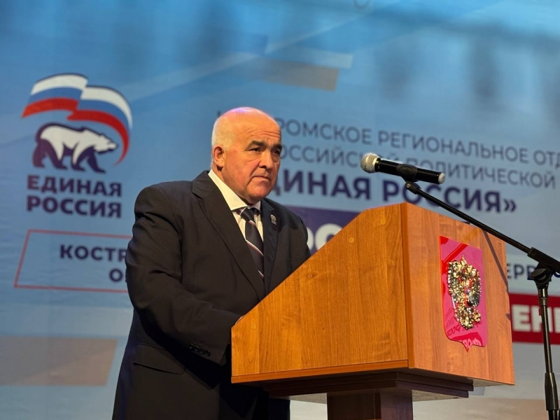 Ситников