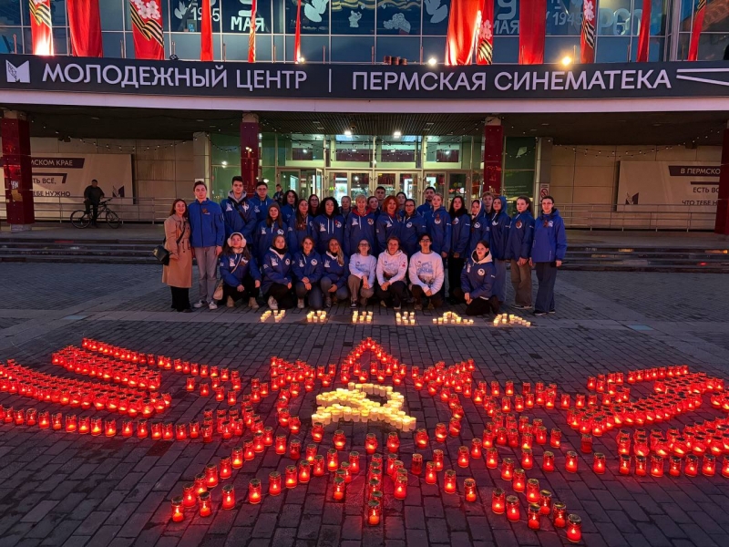 волонтеры