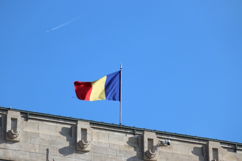 румыния