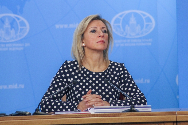 Захарова