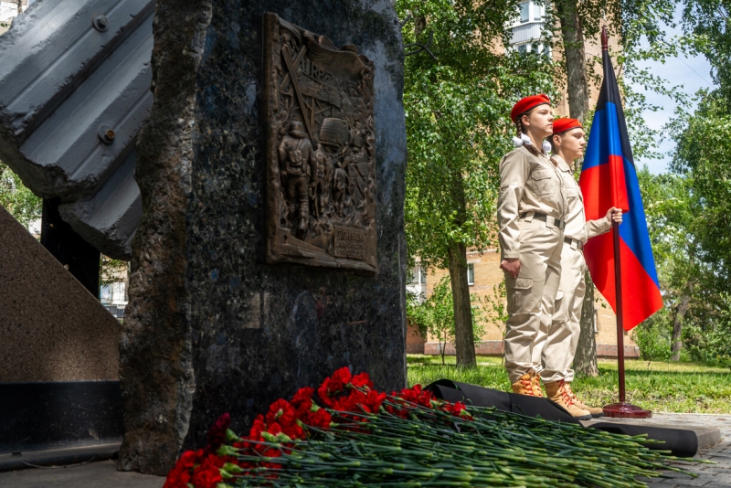 Участие в мероприятии приняли ветераны, представители власти и молодежь региона