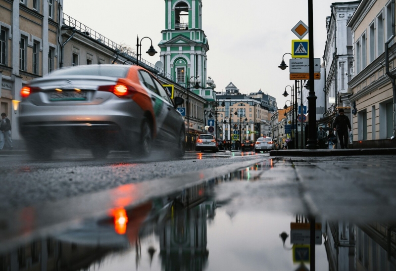 москва