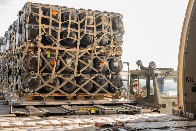 боеприпасы