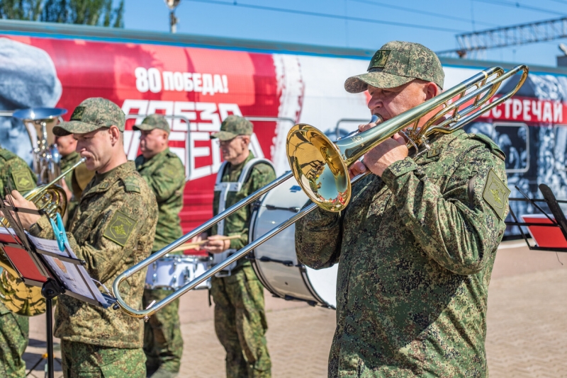 оркестр