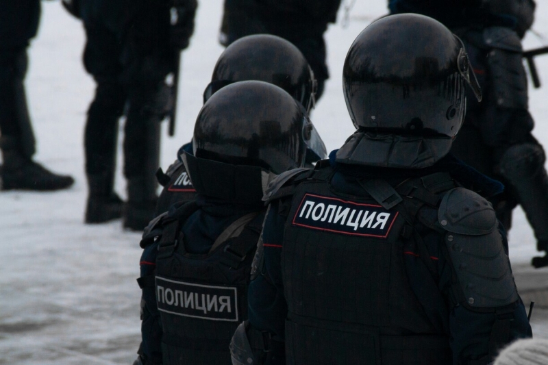 Полиция
