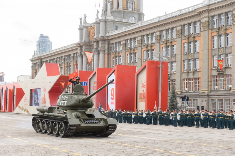парад победы
