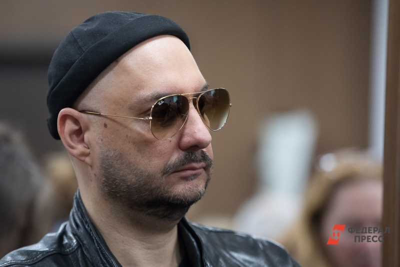 серебренников