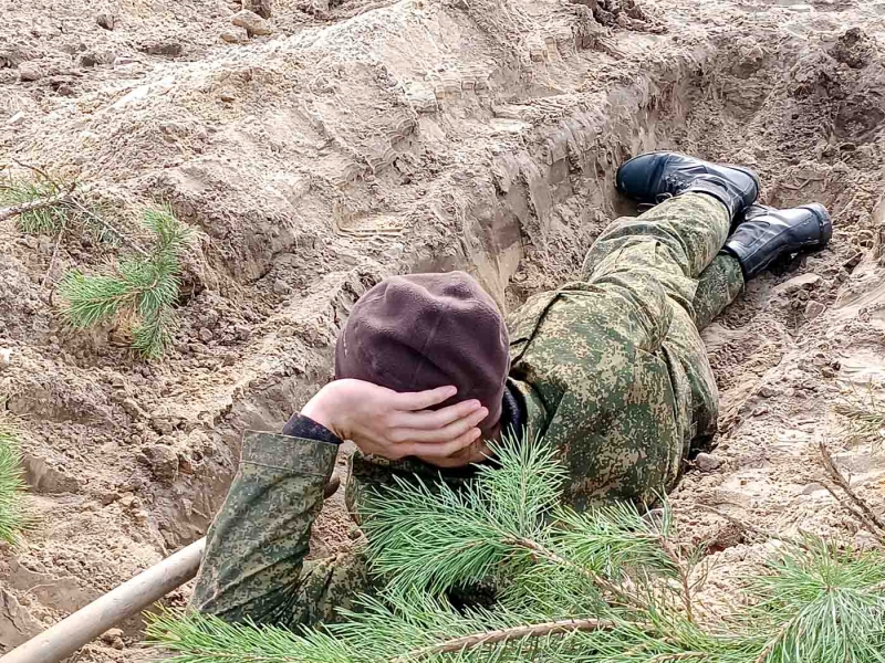 человек