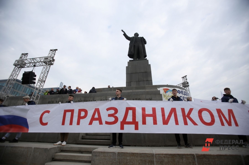 памятник ленину