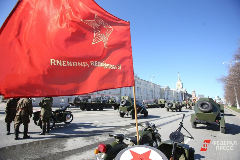 Знамя Победы