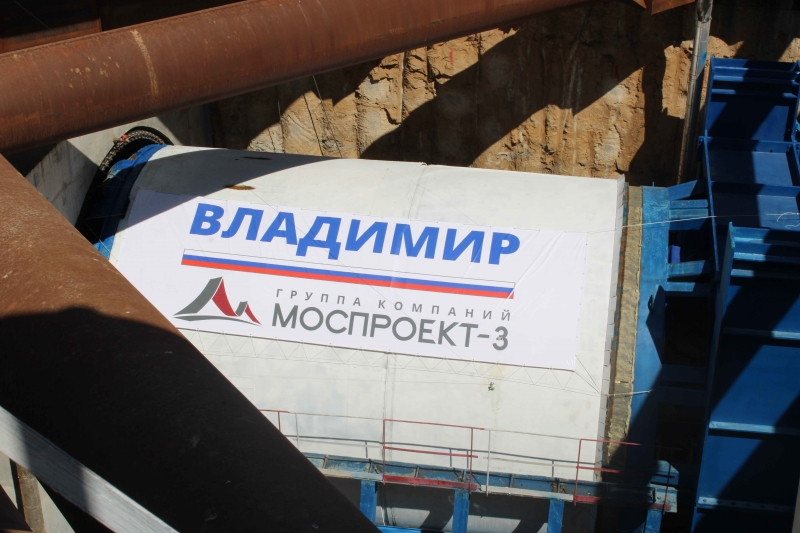 Строительство метро в Нижнем Новгороде