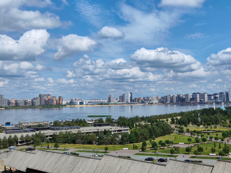 Казань