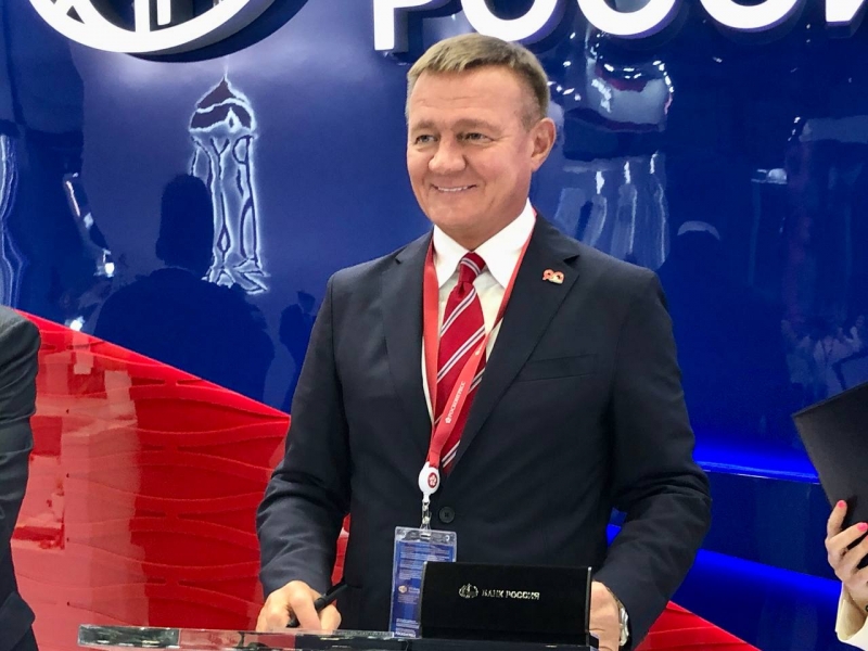 старовойт