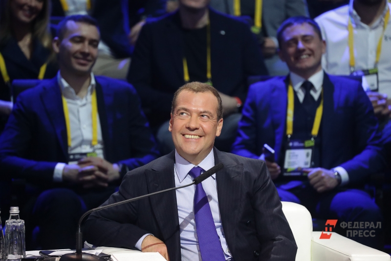 Дмитрий Медведев