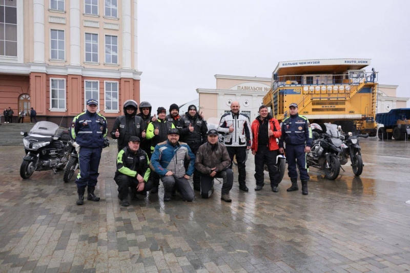 Мотопробег