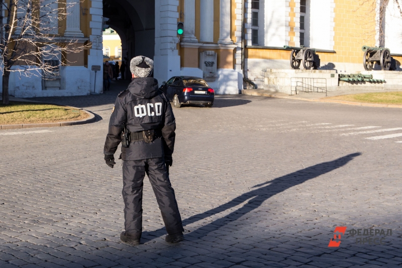 ФСО