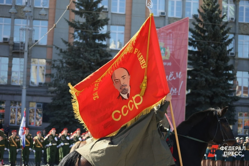 Знамя СССР