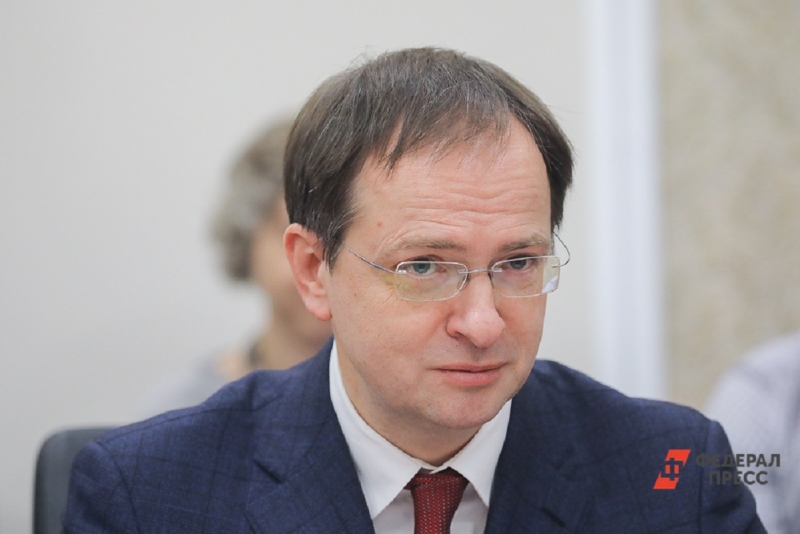 Владимир Мединский