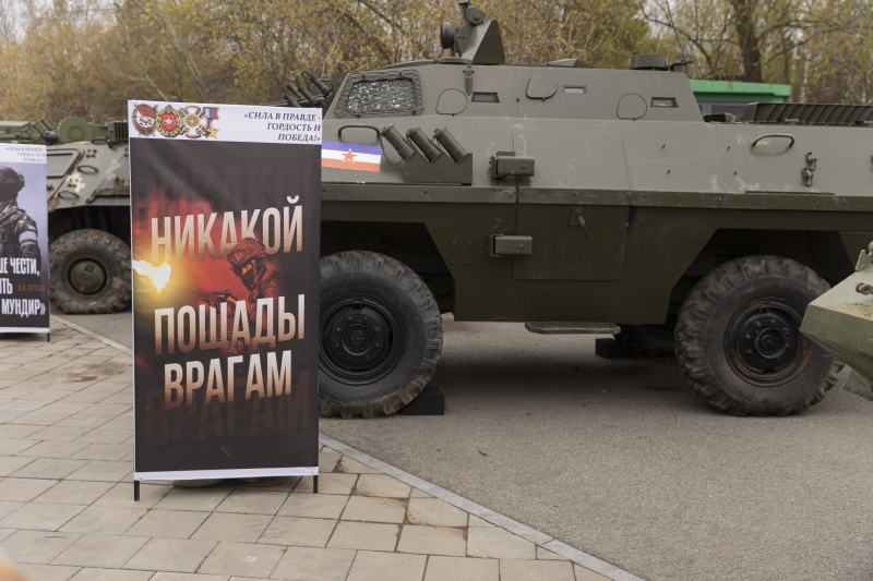Выставка трофейной техники СВО откроется во время соревнований спецназа