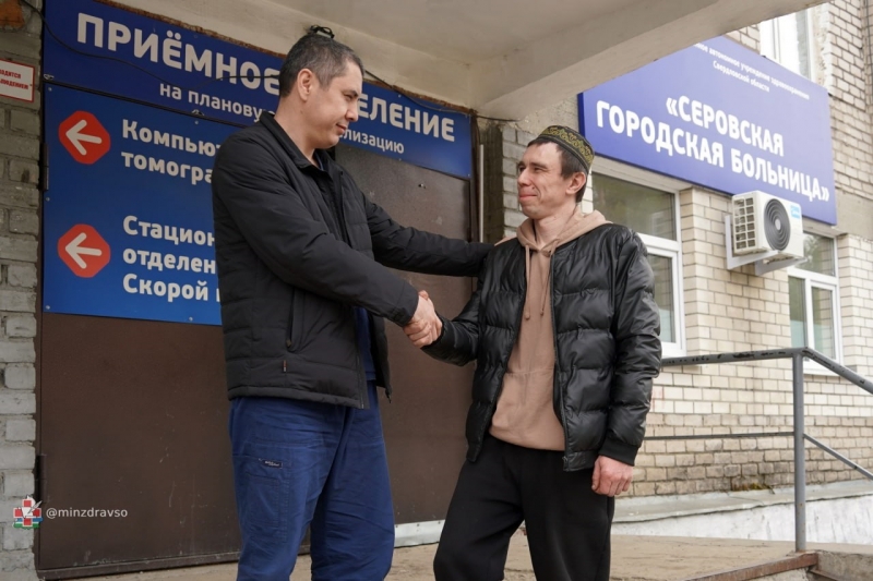 Житель Серова благодарен врачам за спасение жизни