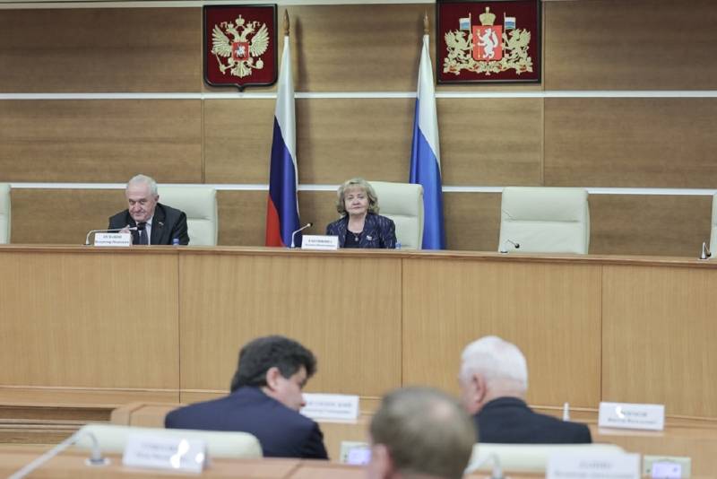 Екатеринбург с рабочим визитом посетили члены комитета Совета Федерации