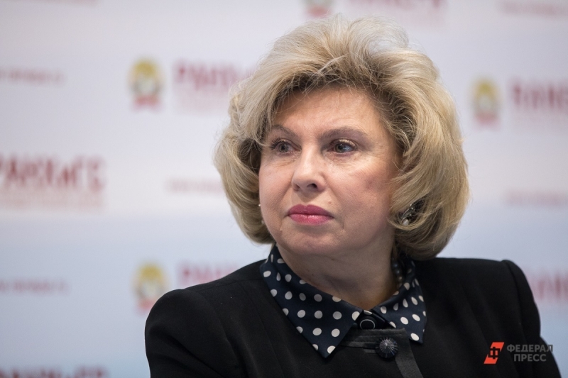 Омбудсмен Москалькова предложила увеличить ЕДВ
