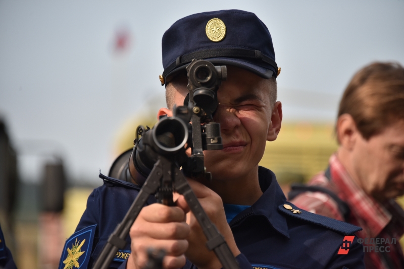 Армия