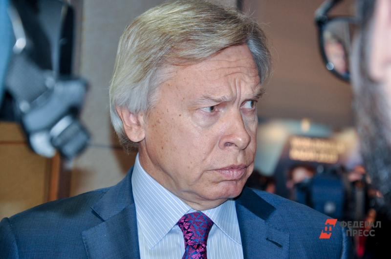 Пушков