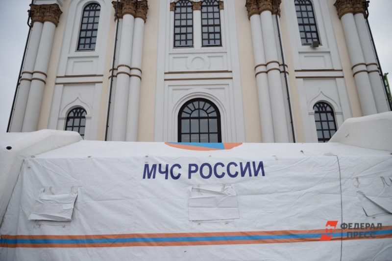 Режим ЧС