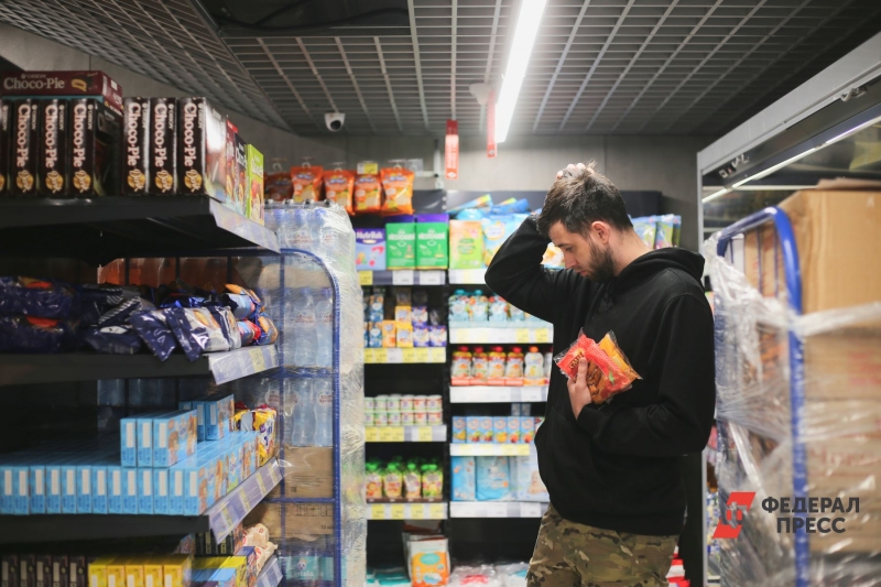Покупатель в магазине
