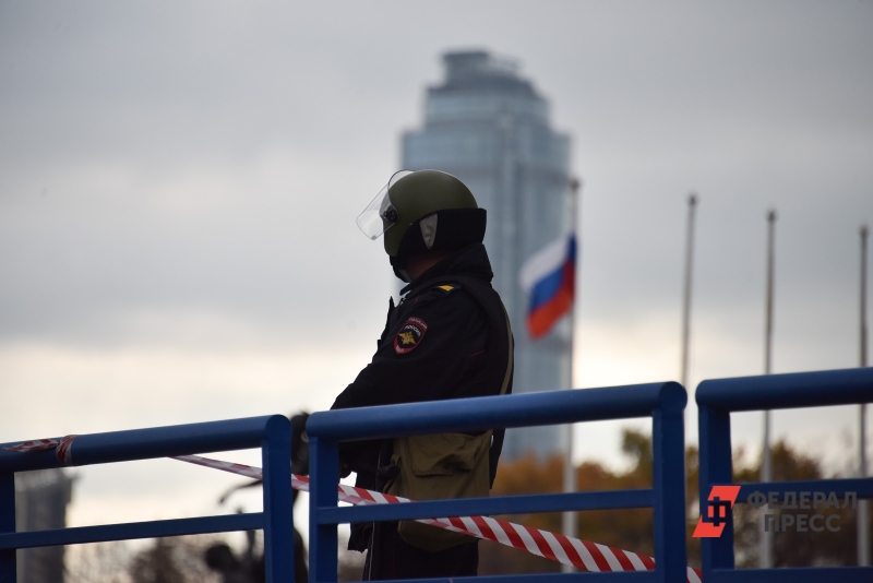 Полицейский