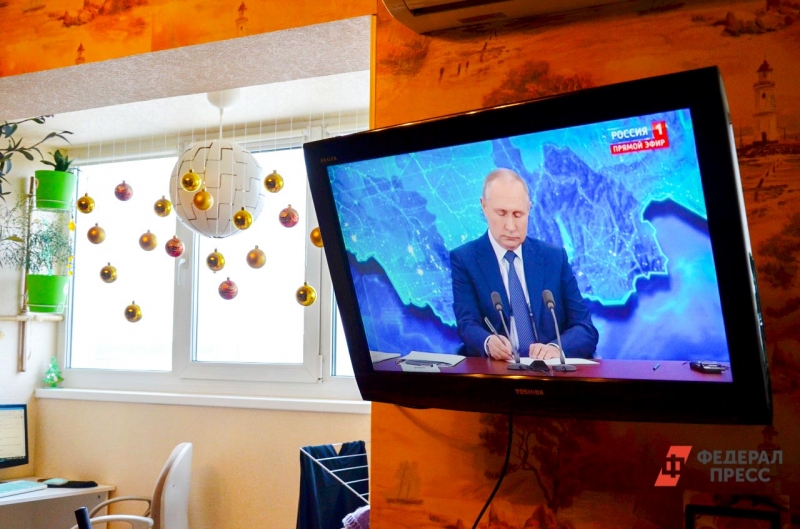 Фильм о Путине