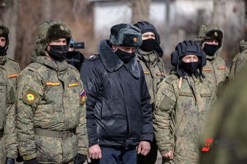 Военные