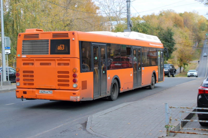 Автобус