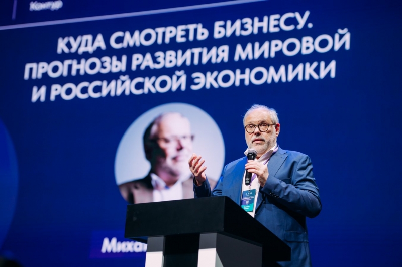 «Финмаркет» повысит грамотность уральских бизнесменов