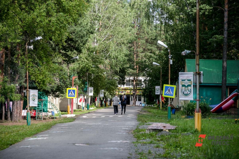 Летний лагерь